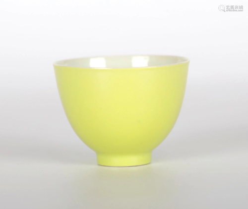 Chinese Yellow Glazed Monochrome Wine Cup