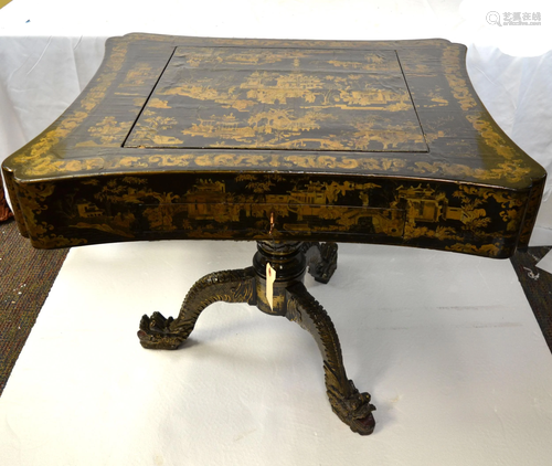 Chinese Carved Black Laquered Chess Table