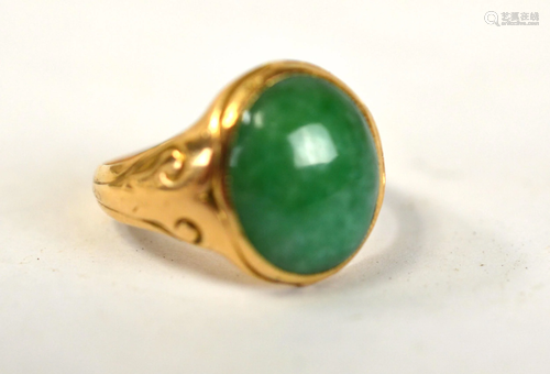 14K Gold Ring w Green Jadeite