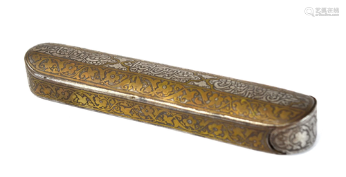 Persian Iron Pen Box w Bronze Inlaid