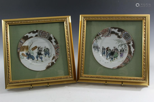 Two Framed Japanese Porcelain Dishes.