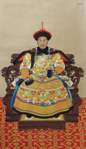 Chinese Painting on Paper Scroll of An Emperor.