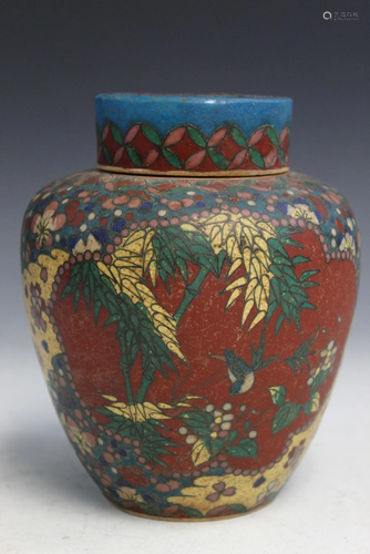 Japanese Cloisonne Pottery Jar