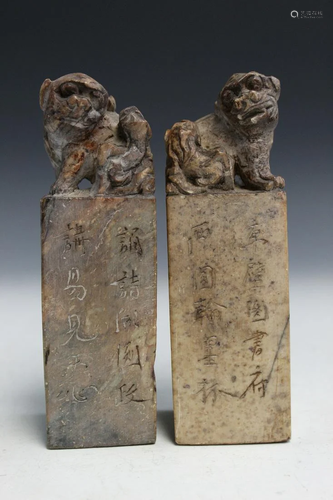 Pair of Chinese Soapstone Seals