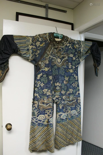 Chinese Imperial Kesi Court robe.