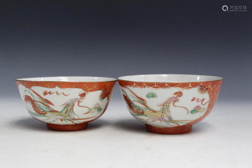 Two Chinese Porcelain Bowls