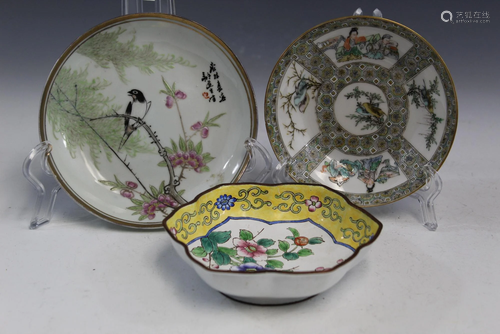 Two Chinese famille rose porcelain dishes and one