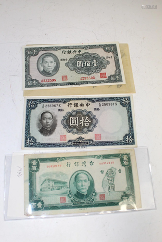 Three Pieces of Chinese Paper Currency.