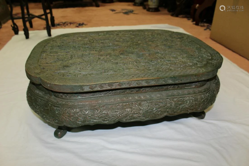 Japanese Carved Lacquer Tea Table