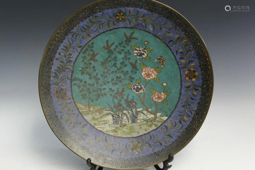 Japanese Cloisonne Dish. 19th C.