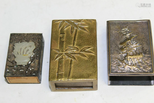 Three Old Match Boxes