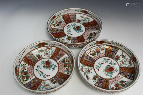 Set of Three Japanese Porcelain Dishes.