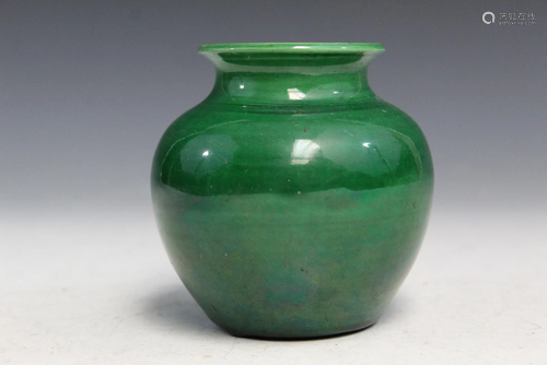 Chinese Green Glaze Porcelain Vase