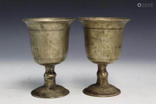 Two Tibetan Bronze Ritual Cups