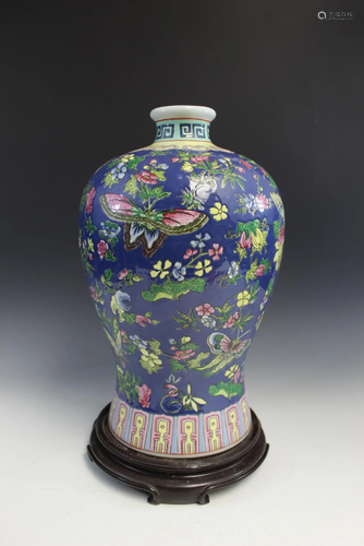 Chinese Famille Rose Meiping Vase