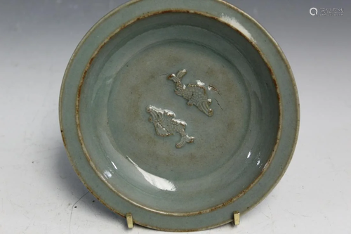 Korean Celadon Porcelain Dish