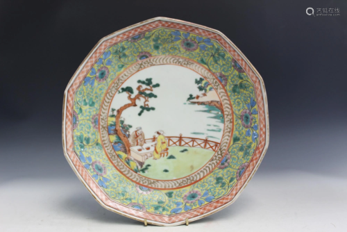 Japanese Porcelain Charger