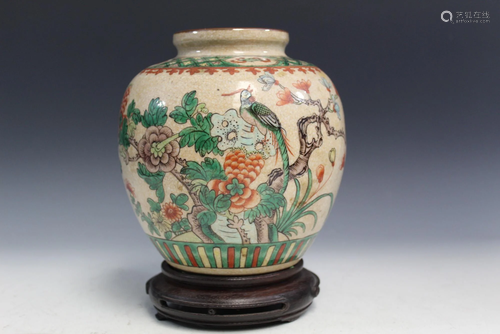 Chinese Famille Rose Porcelain Jar on Wood Stand