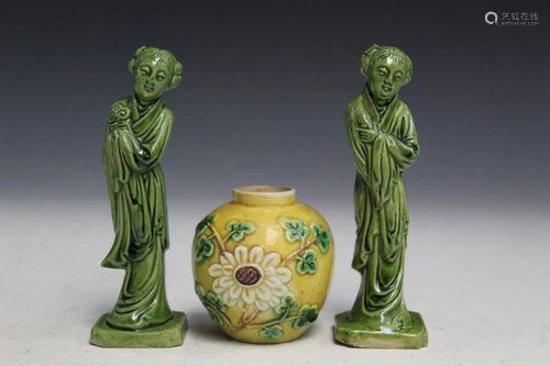 Three Chinese Porcelain Items.