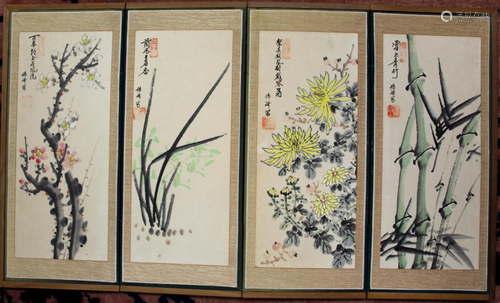 Korean Table Screen Painting.