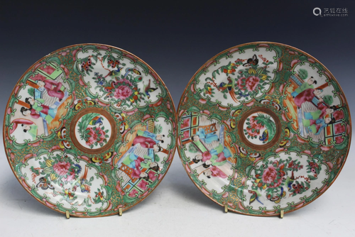 Pair of Chinese Rose Medallion Porcelain Dishes