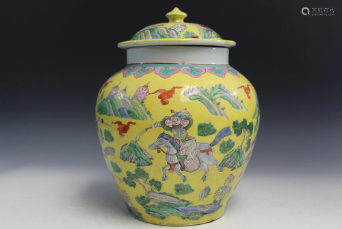 Chinese Yellow Glaze Famille Rose Porcelain Jar.