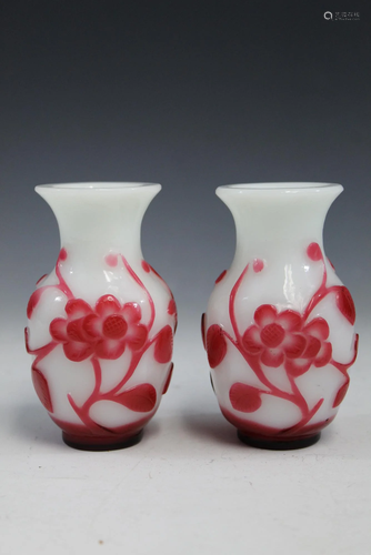 Pair of Chinese Peking glass vases.