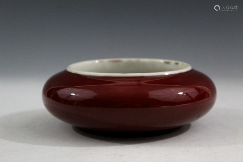 Chinese ox-blood red glaze brush washer.