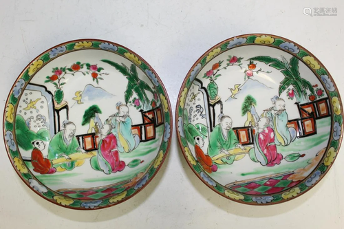 Two Japanese Porcelain Bowls