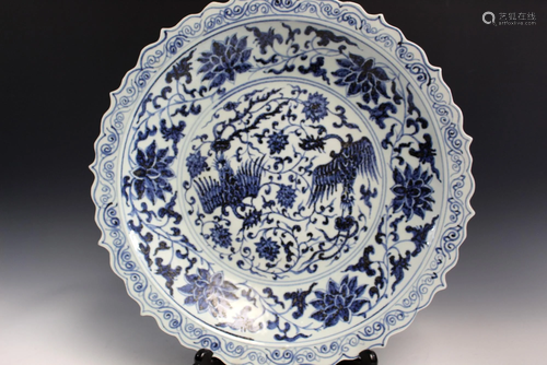 Chinese Blue and White Porcelain Charger.