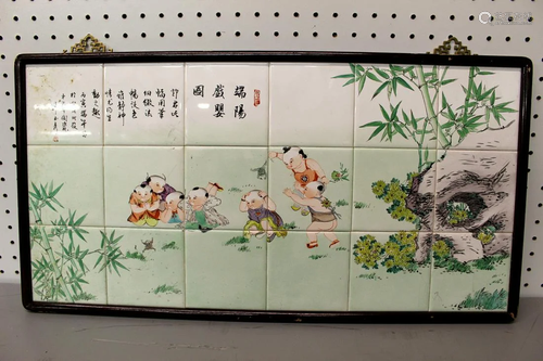 Chinese painted tile panel. #2