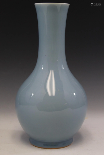 Chinese Clair de lune porcelain vase.