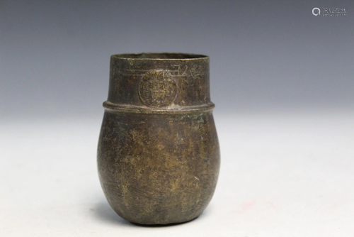 Tibetan Bronze Cup