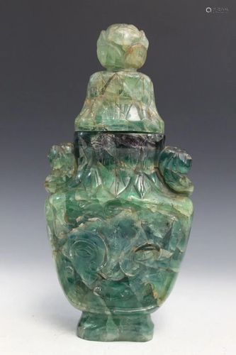 Chinese Carved Quartz Vase.