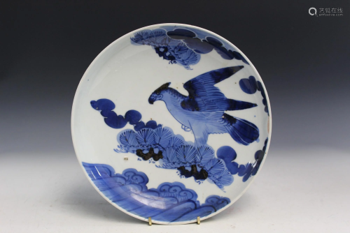 Japanese Blue and White Porcelain Dish