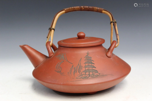 Chinese Yixing Teapot