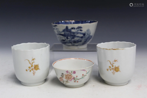 Four Chinese Export Porcelain Cups