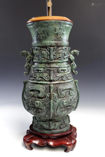 Chinese bronze ritual vessel.