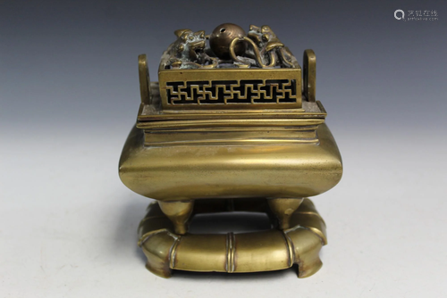 Chinese Metal Incense Burner