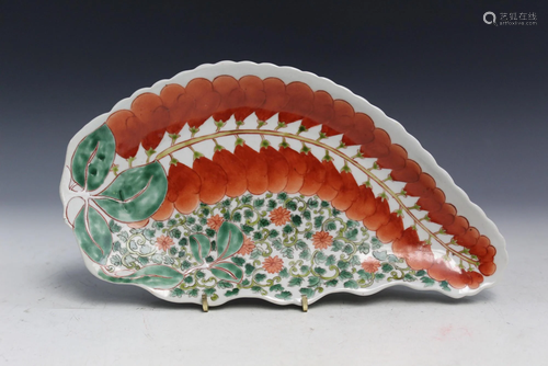 Japanese Porcelain Leaf Shaped Porcelain Dish