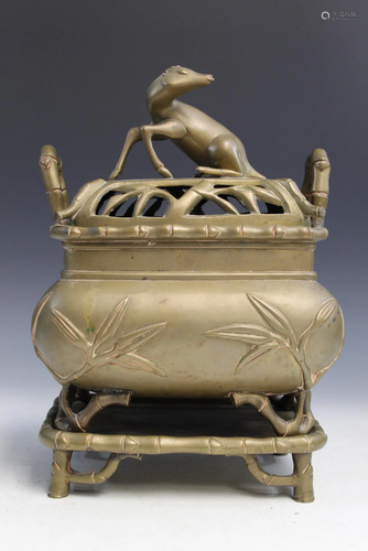 Chinese Metal Incense Burner