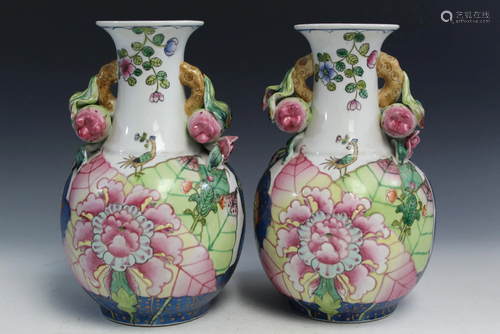 Pair of Chinese Porcelain Vases