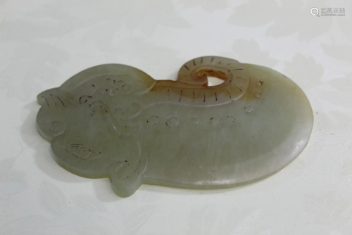 Chinse Carved Jade Plaque of an Elephant