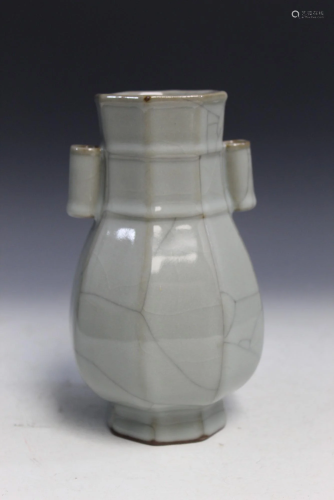 Chinese Guan Ware Type Pottery Vase