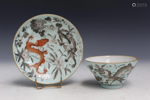 Chinese Famille Rose Porcelain Cup and Saucer