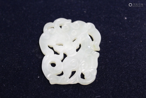 Chinese Carved Jade Plaque of Chilong