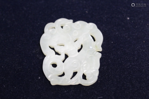 Chinese Carved Jade Plaque of Chilong