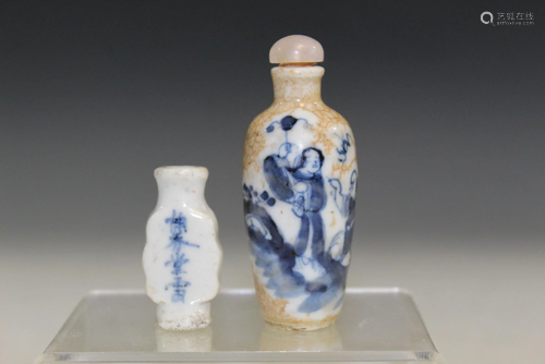 Two Chinese Porcelain Snuff Bottles