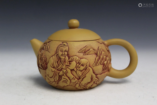 Chinese Yixing Teapot