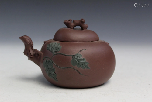 Chinese Yixing Teapot